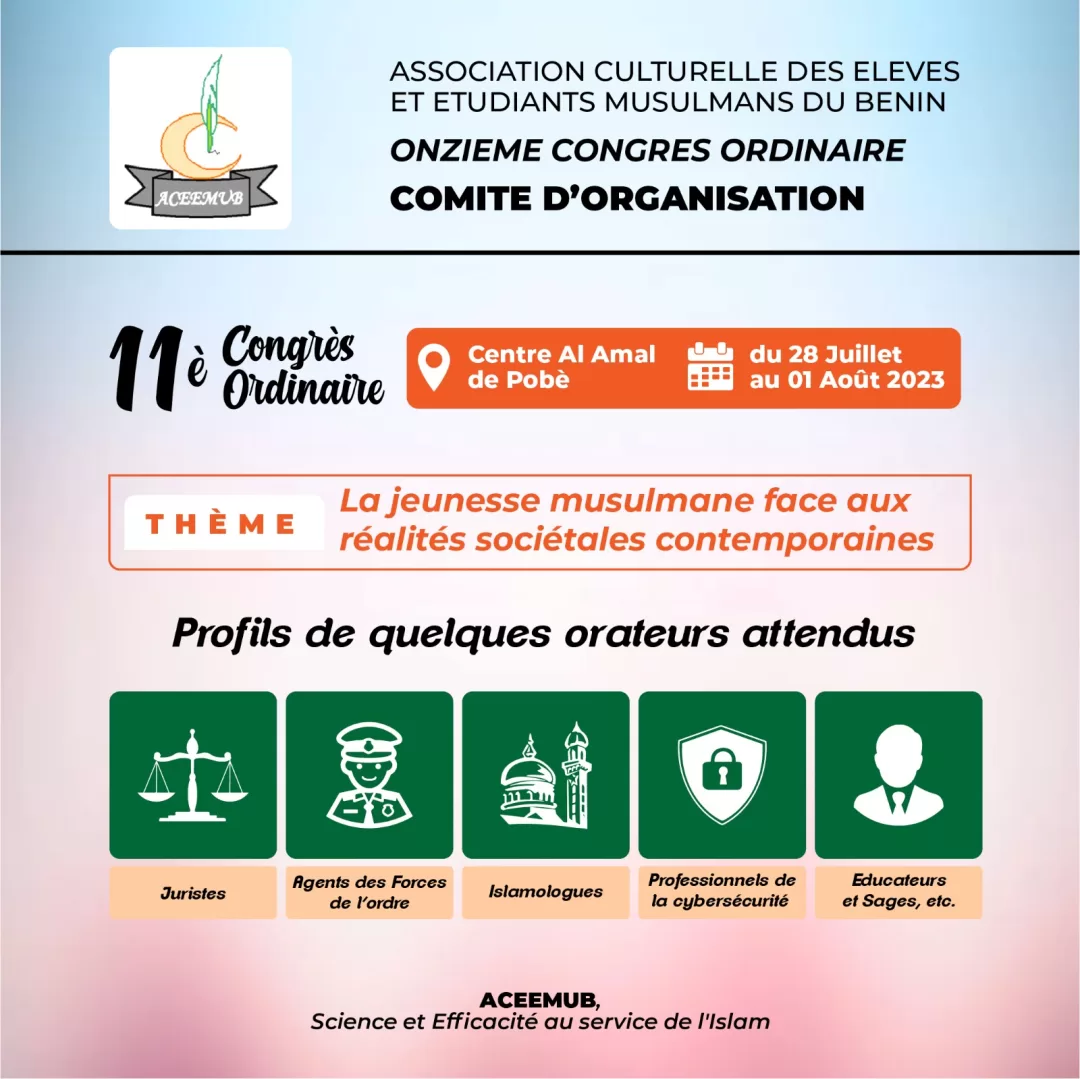 Affiche annonçant le 11e congrès ordinaire d’une association culturelle d’élèves et étudiants musulmans avec thème et profils d’orateurs attendus